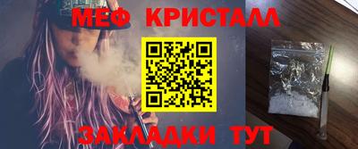 mdma Моздок
