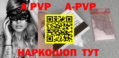 скорость mdpv Можга