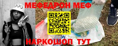 mdma Моздок
