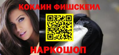 скорость mdpv Можга