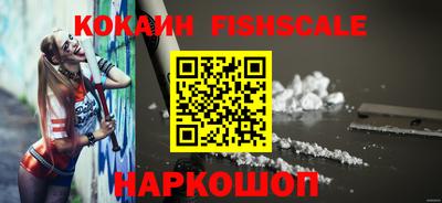 mdma Моздок