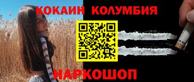 скорость mdpv Можга