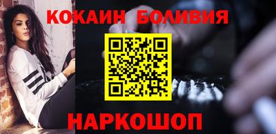 скорость mdpv Можга