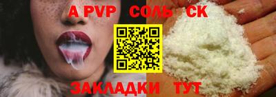 mdma Моздок
