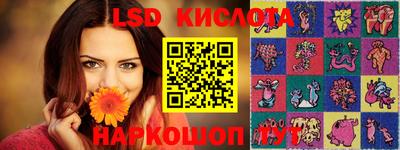 mdma Моздок