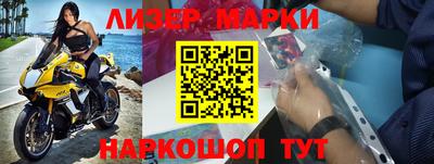 скорость mdpv Можга