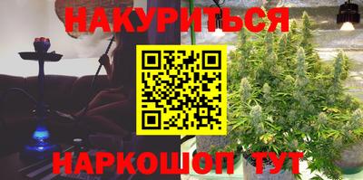 скорость mdpv Можга