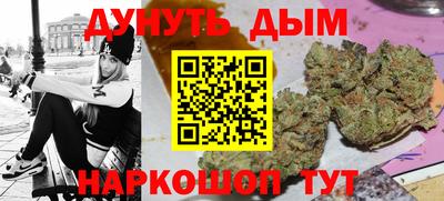 mdma Моздок
