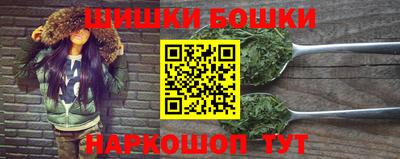 скорость mdpv Можга