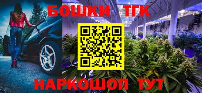 mdma Моздок