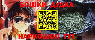mdma Моздок