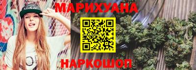 кокаин перу Можайск