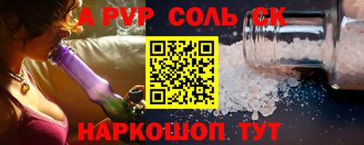 mdma Моздок