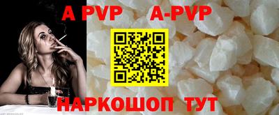 скорость mdpv Можга