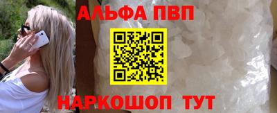 mdma Моздок