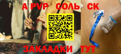 скорость mdpv Можга