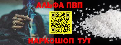 скорость mdpv Можга