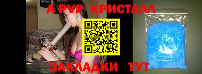 mdma Моздок