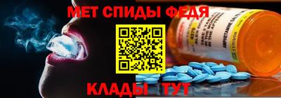 скорость mdpv Можга