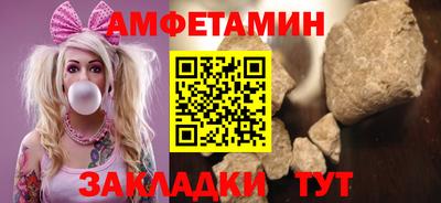 mdma Моздок