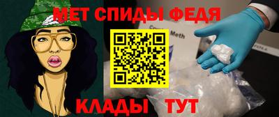 mdma Моздок