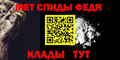 скорость mdpv Можга