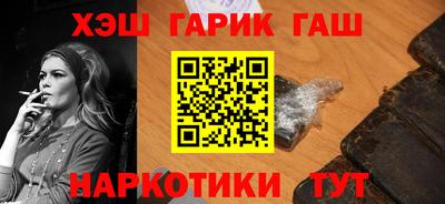 mdma Моздок