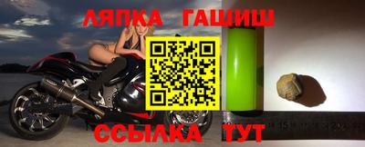кокаин перу Можайск