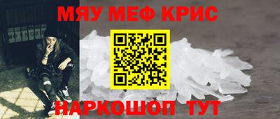 mdma Моздок