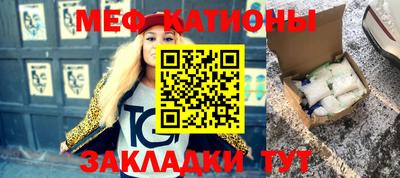 mdma Моздок