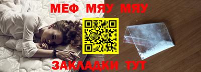 mdma Моздок
