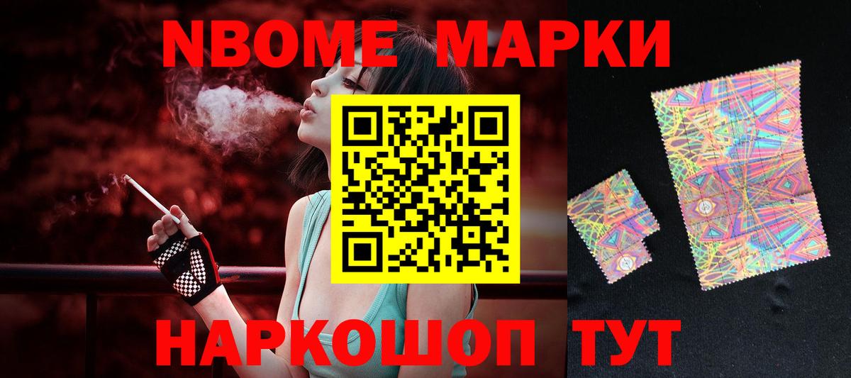 Усть-Илимск  Лсд 25 экстази ecstasy  Вход с VPN  Лсд 25 экстази ecstasy 